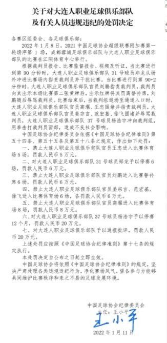 从数据面来看，巴列卡诺本赛季15轮联赛打进了16个球，失球数22个，攻防表现难言理想。